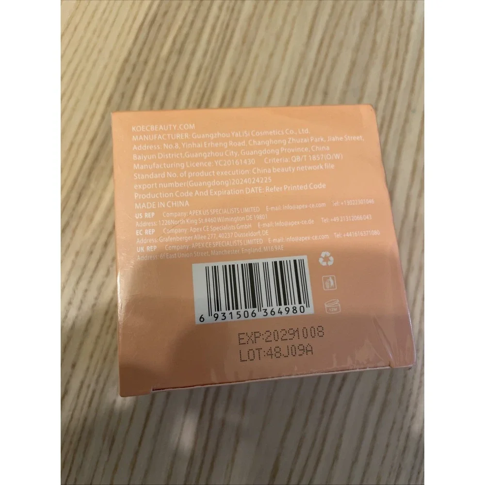 Koec‎ Collagen Jelly Cream Hydrolyzed 3.38 fl oz exp: 10/08/2029